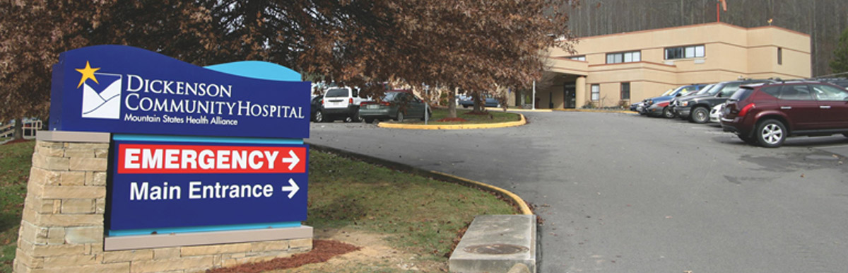 Dickenson Community Hospital exterior