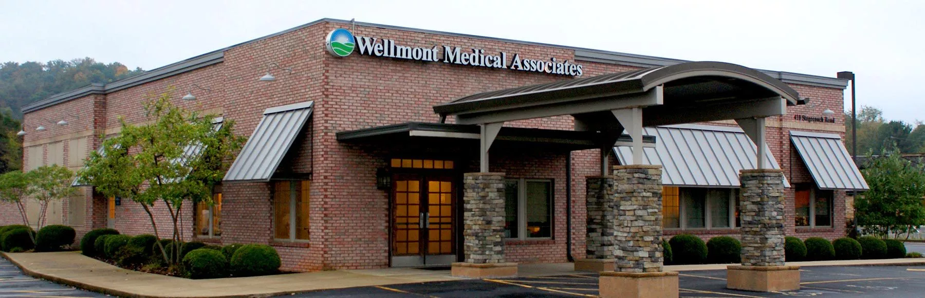 photo: facility exterior of Ballad Health family medicine practice at Exit 7